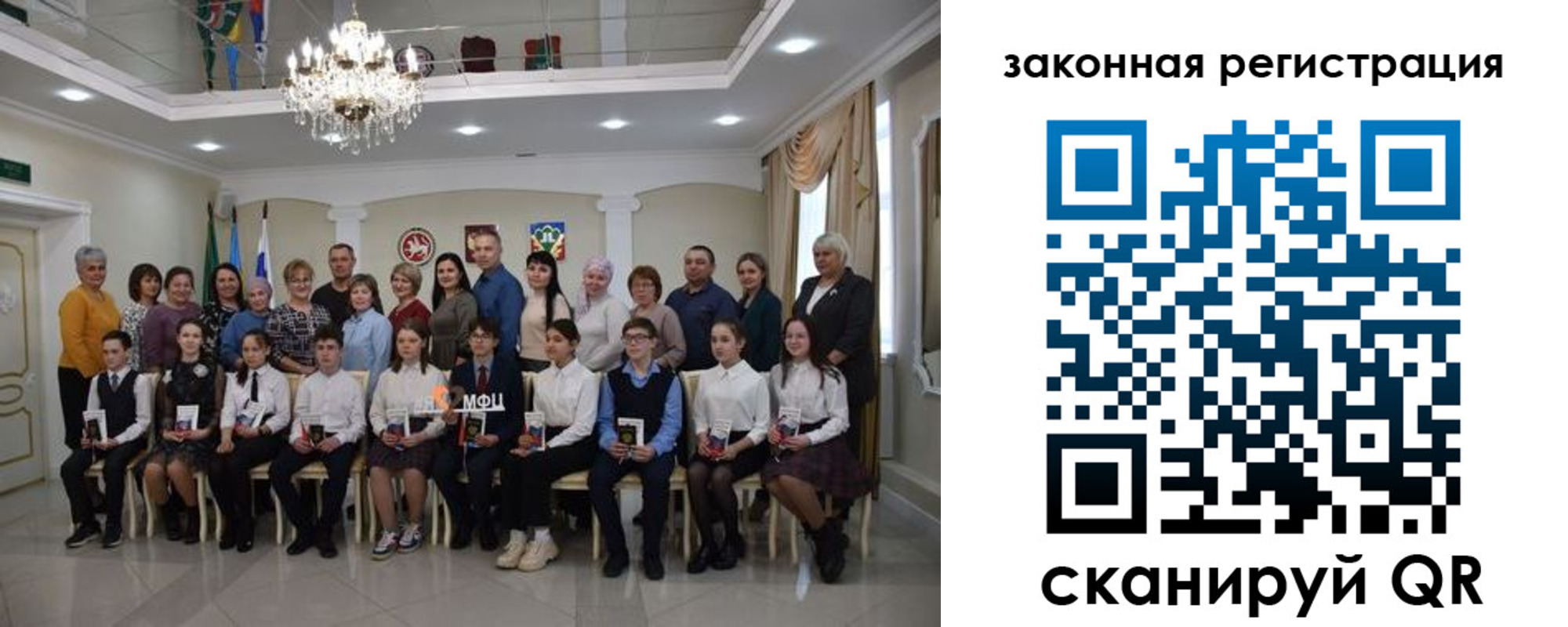 временная регистрация в квартире в Серпухове