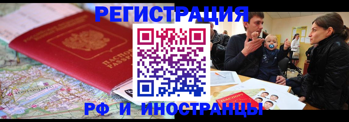 пропишу в квартире в Серпухове